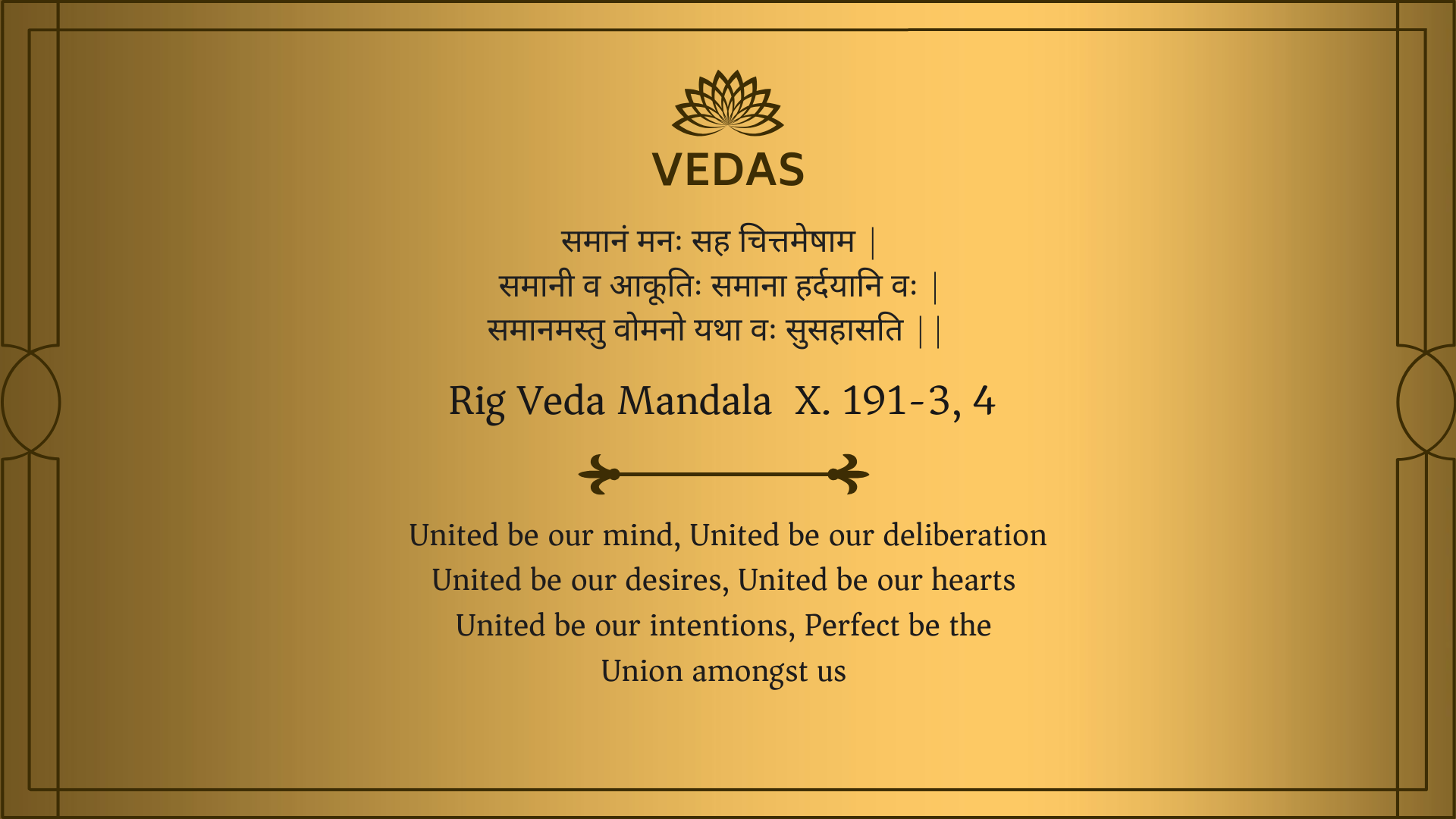 verses of Rigveda